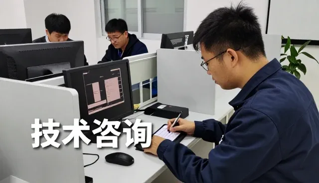 学校与医院需求推动技术外包等优化升级